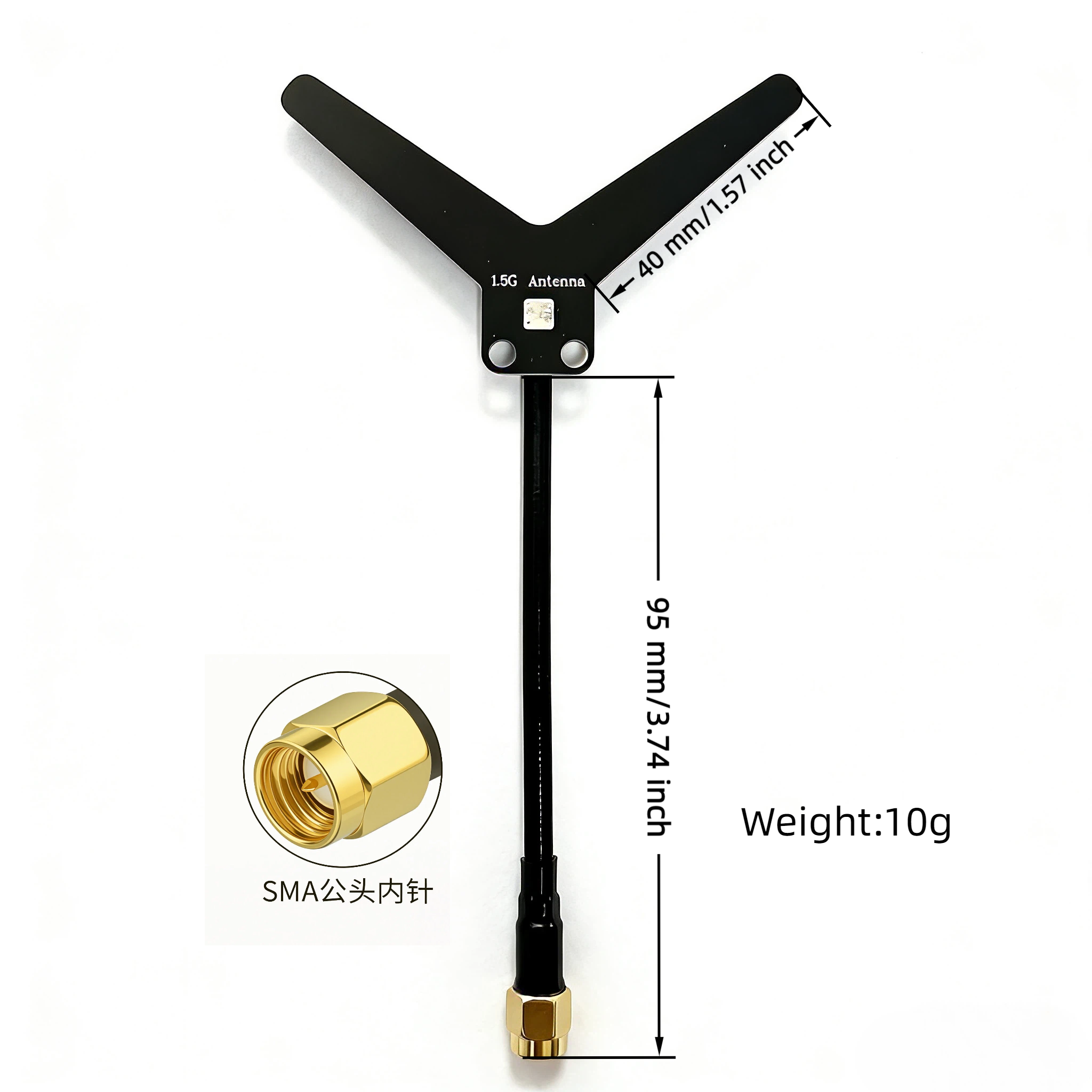 Antenna Factory 1.5GHz Y-Type FPV Antenna | High-Gain Long-Range Video Transmission | SMA Male