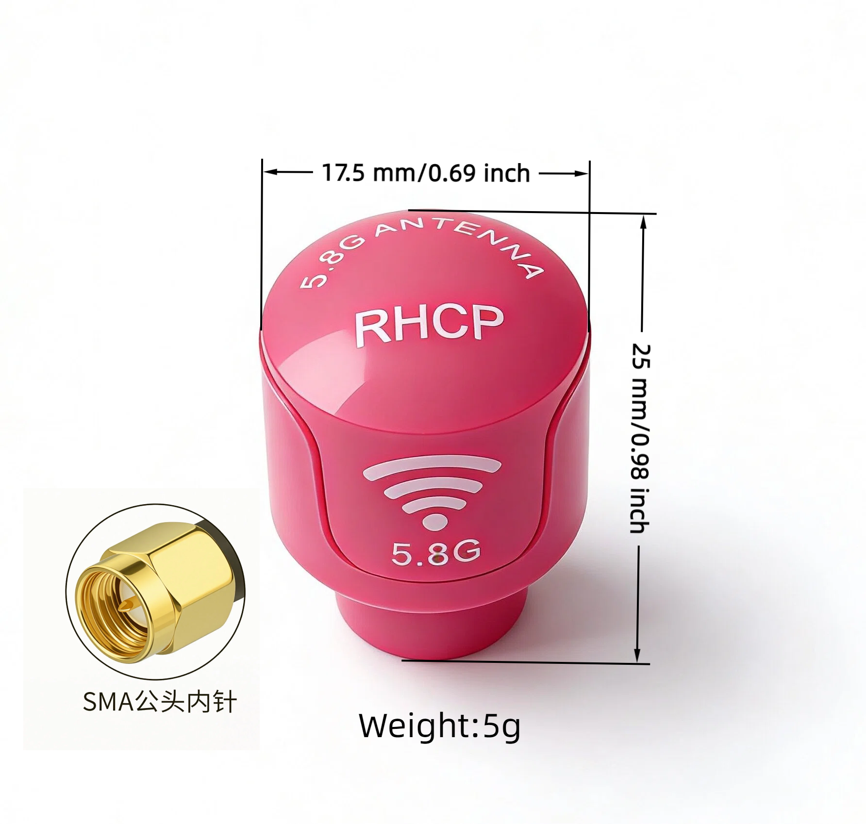 Antenna Factory 5.8GHz RHCP FPV Stubby Antenna | Circular Polarized | 8 Colors | SMA Male