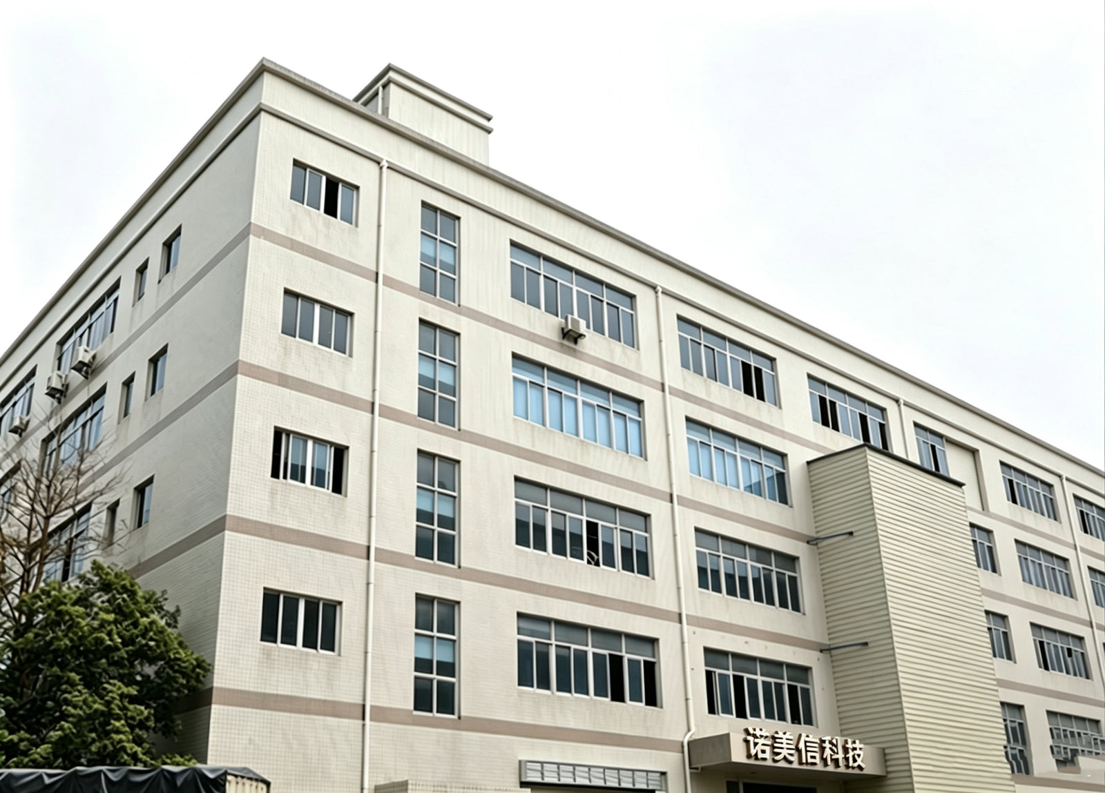 NORMINSON factory building